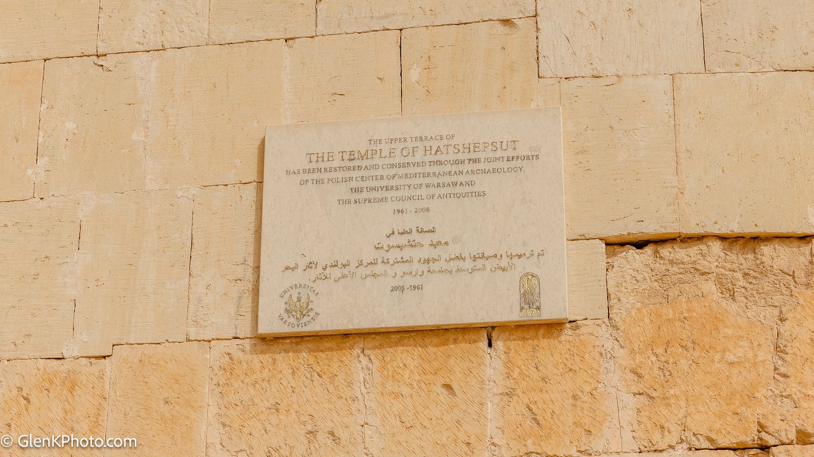 A photo from glenkphoto.com gallery