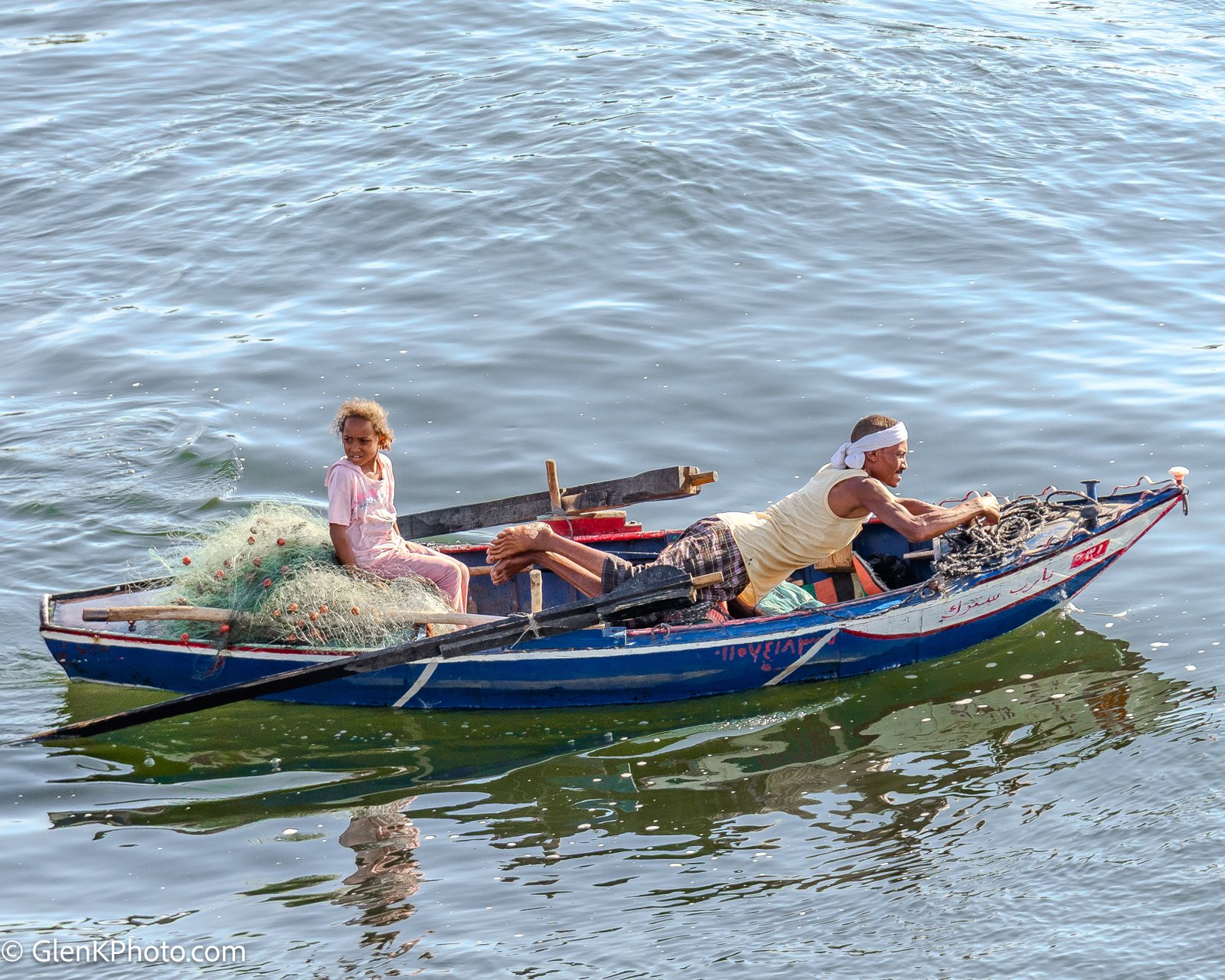 A photo from glenkphoto.com gallery